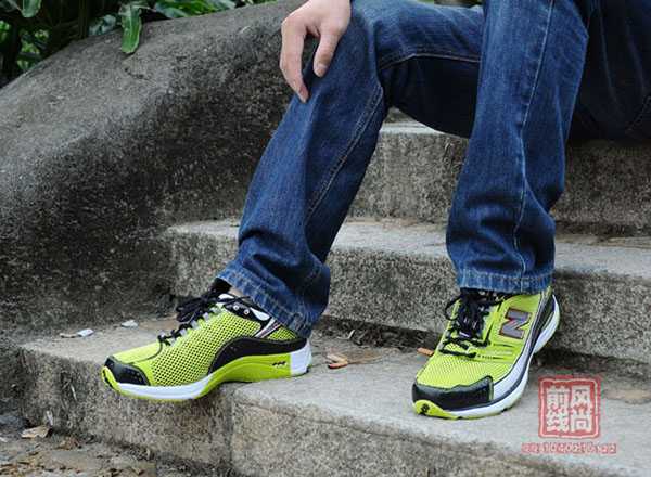 new balance 905 new balance solde vente